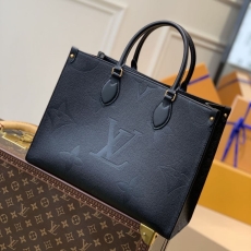 LV Shopping Bags